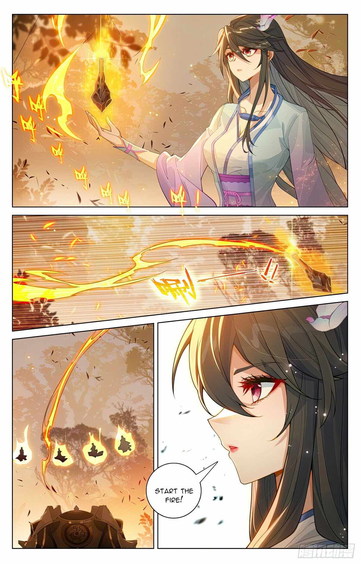 Yuan Zun Chapter 593 4